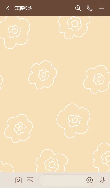 [LINE着せ替え] 線の花 北欧風14の画像2