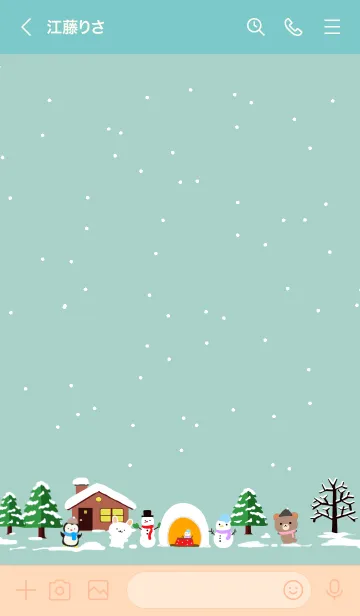 [LINE着せ替え] よしとも☆ほっこりかわいい冬の着せかえの画像2