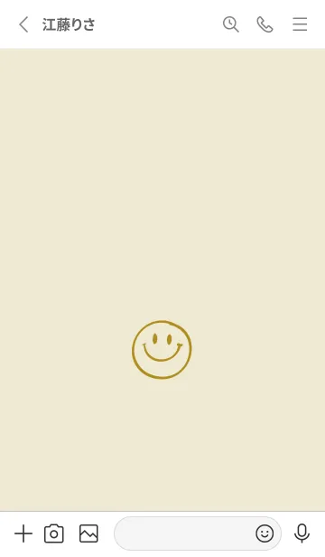 [LINE着せ替え] シンプル ミニ スマイル 68の画像2