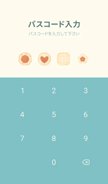 [LINE着せ替え] Little sweet cookies 37の画像4