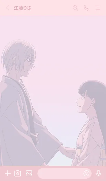 [LINE着せ替え] アニメ「わたしの幸せな結婚」Vol.7の画像2