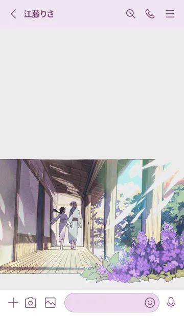 [LINE着せ替え] アニメ「わたしの幸せな結婚」Vol.8の画像2