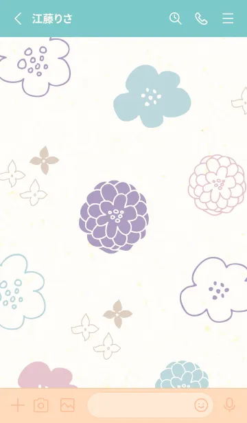 [LINE着せ替え] 北欧風 鞠 花2の画像2