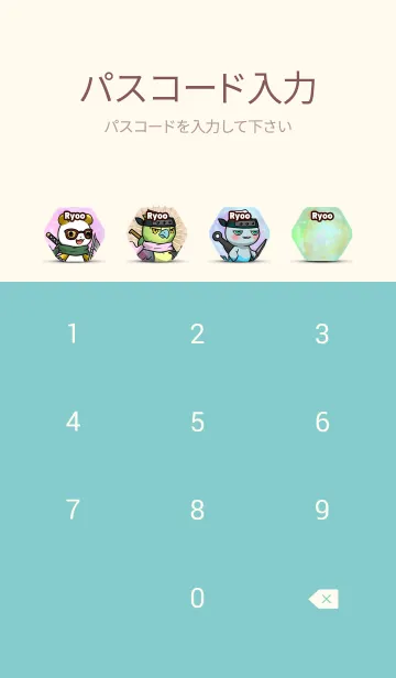 [LINE着せ替え] りょお CryptoNinja Partners Allstarの画像4