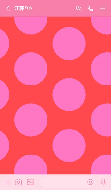 [LINE着せ替え] シンプル ドット _27の画像2