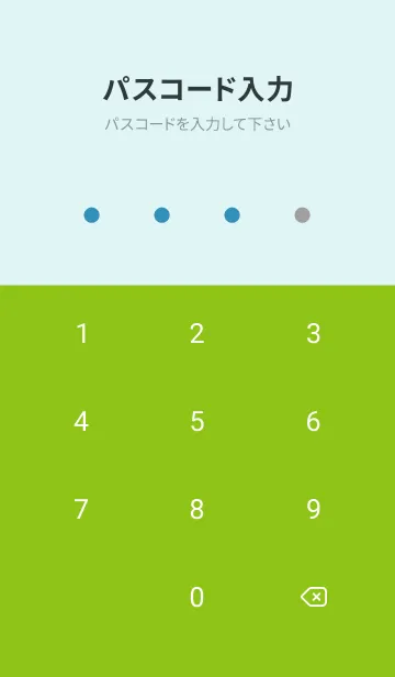 [LINE着せ替え] シンプル チェック 28の画像4