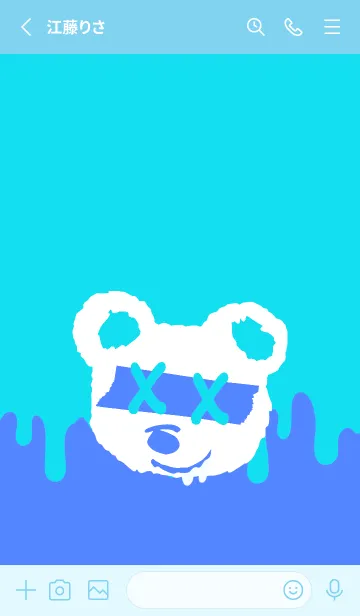 [LINE着せ替え] バッド べア 259の画像2