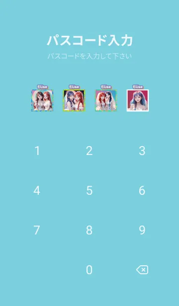 [LINE着せ替え] Elise bride beautiful hair G06の画像4