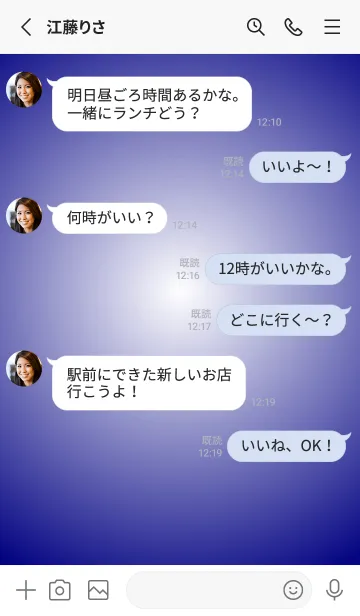 [LINE着せ替え] ホワイト●ネイビー.TKCの画像3