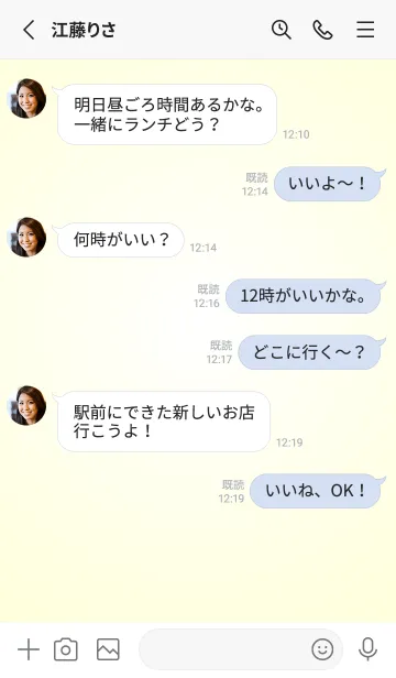 [LINE着せ替え] ホワイト●パステルイエロー.TKCの画像3