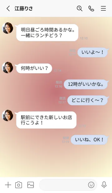 [LINE着せ替え] くすみレッド●パステルイエロー.TKCの画像3