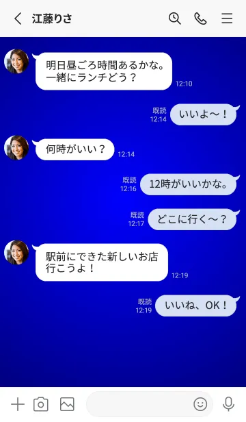 [LINE着せ替え] ブルー●ネイビー.TKCの画像3