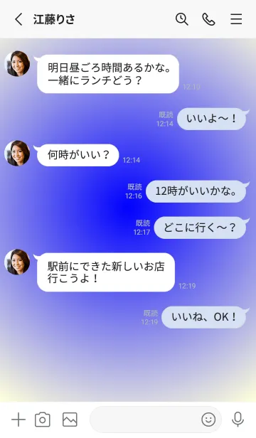 [LINE着せ替え] ブルー●パステルイエロー.TKCの画像3