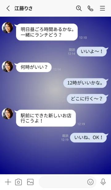 [LINE着せ替え] シルバー●ネイビー.TKCの画像3