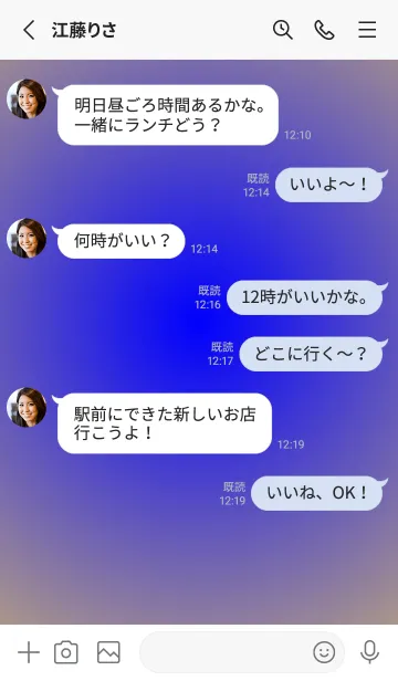 [LINE着せ替え] ブルー●くすみブラウン.TKCの画像3