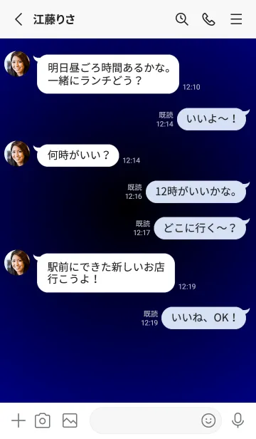 [LINE着せ替え] ブラック●ネイビー.TKCの画像3