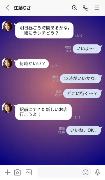 [LINE着せ替え] くすみレッド●ネイビー.TKCの画像3