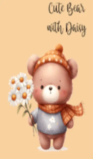 [LINE着せ替え] Cute Bear with Daisyの画像1