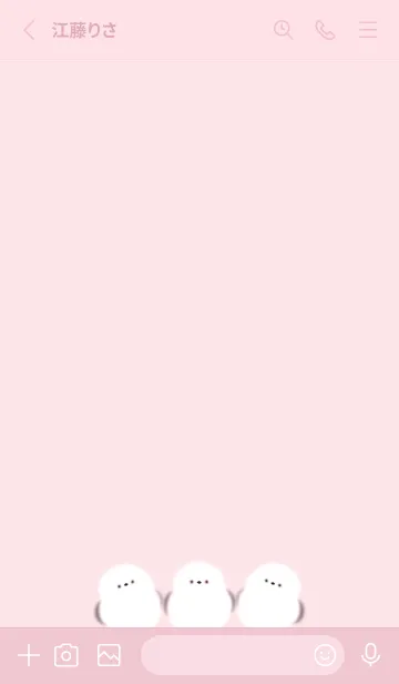 [LINE着せ替え] pink♡ふわふわシマエナガ05_1の画像2