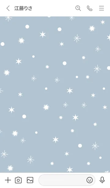 [LINE着せ替え] Dusky Blue Snow.MEKYM 7の画像2