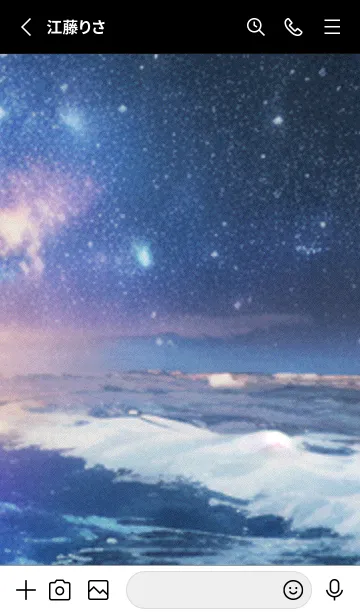 [LINE着せ替え] 秋の夜空#KaA39。の画像2