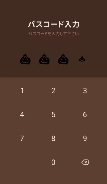[LINE着せ替え] ハロウィン かぼちゃのシルエット 茶色の画像4