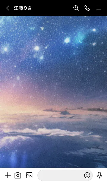 [LINE着せ替え] 秋の夜空#KaA35。の画像2