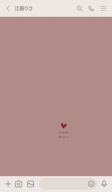 [LINE着せ替え] くすみピンク＊ゆる手書きハート。の画像2