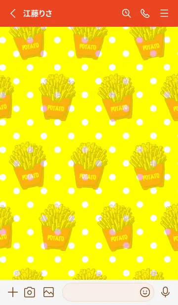 [LINE着せ替え] ポテト Potato pop！！の画像2