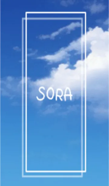 [LINE着せ替え] SORA vol.90の画像1
