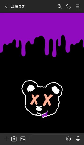 [LINE着せ替え] バッド ベア2 183の画像2