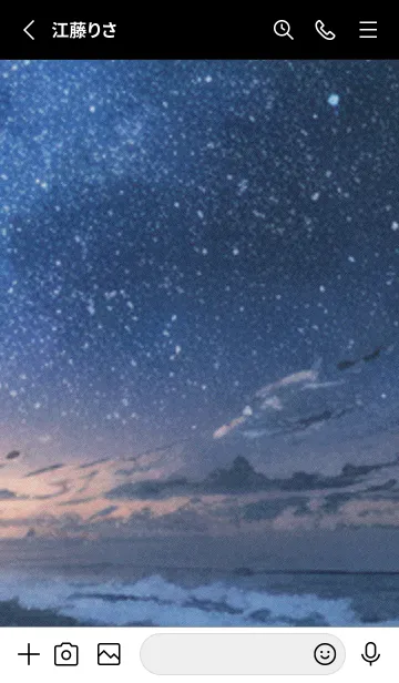 [LINE着せ替え] 秋の夜空#KaA33。の画像2