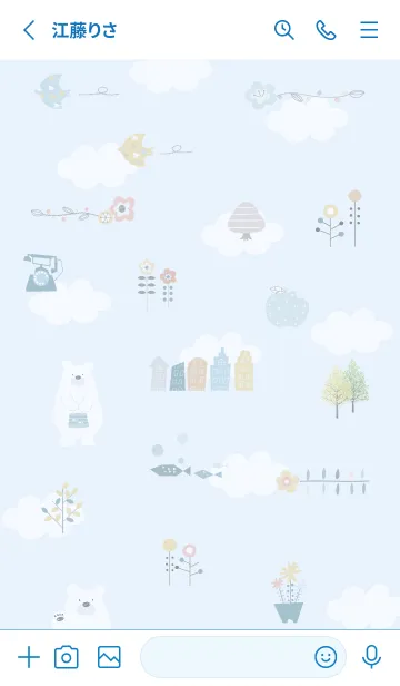 [LINE着せ替え] blue♡おしゃれスタイル15_1の画像2