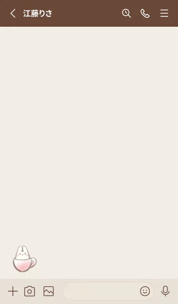 [LINE着せ替え] マシュマロココア うさぎ -ピンク-の画像2