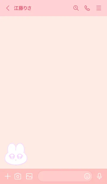 [LINE着せ替え] ゆめかわ♡ウルウルうさぎ/ピンクの画像2