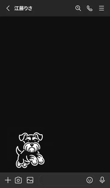 [LINE着せ替え] シュナウザー × ブラック 02の画像2