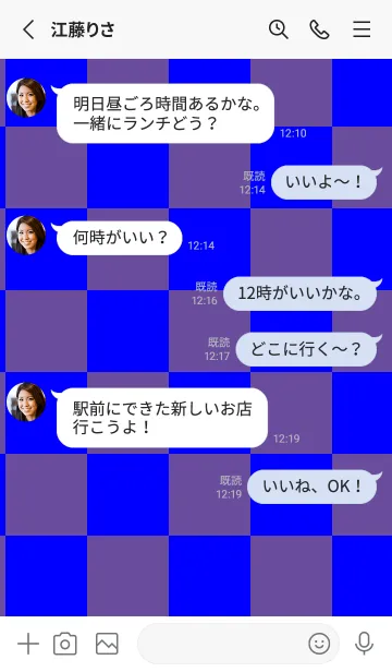 [LINE着せ替え] 桔梗色■ブルー.TKCの画像3