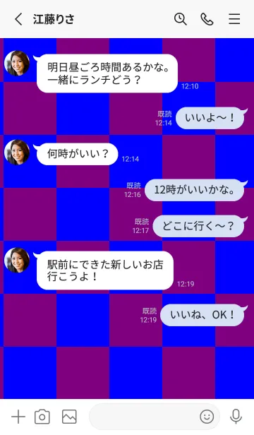 [LINE着せ替え] パープル■ブルー.TKCの画像3