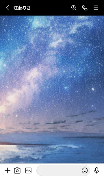 [LINE着せ替え] 秋の夜空#KaA328。の画像2