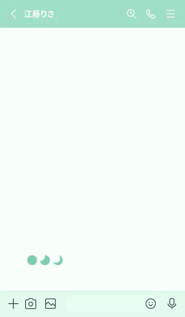 [LINE着せ替え] 三日月(green25)の画像2