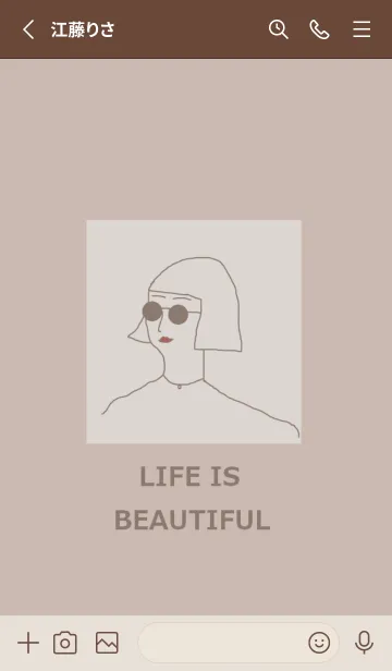 [LINE着せ替え] LIFE IS BEAUTIFUL -brownbeige-の画像2