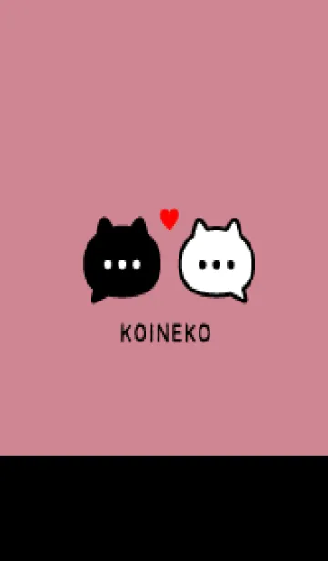 [LINE着せ替え] 恋ねこ♡くすみピンク×ブラックの画像1