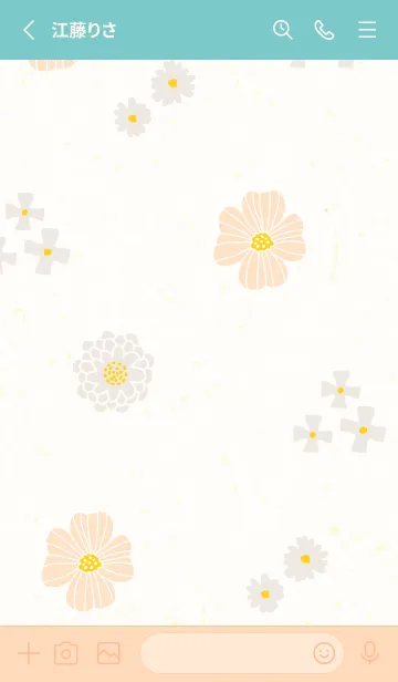 [LINE着せ替え] ベージュとカラフルな花10の画像2