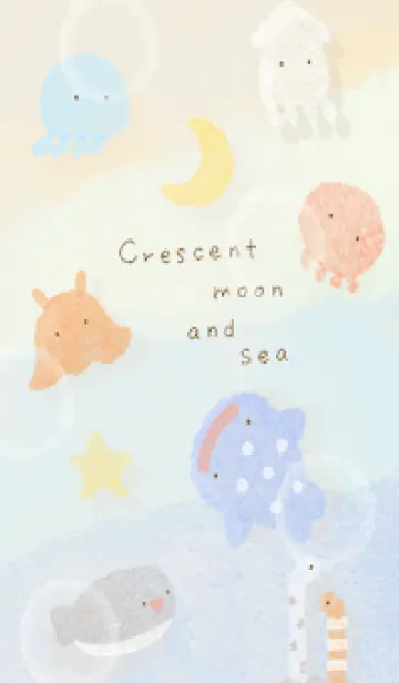 [LINE着せ替え] beige☆星と海04_1の画像1