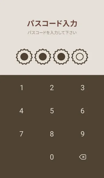 [LINE着せ替え] brown color M43の画像4