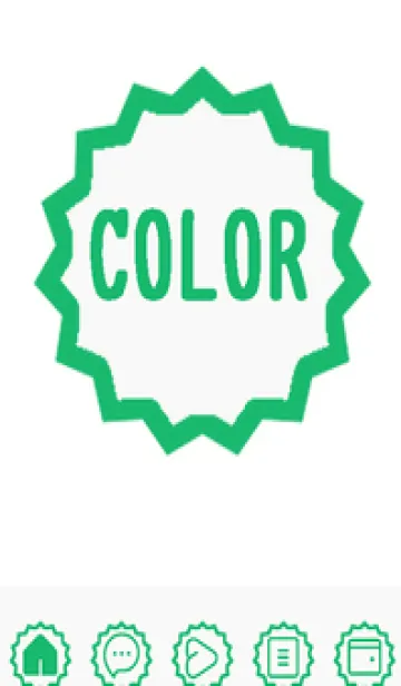 [LINE着せ替え] green color M82の画像1