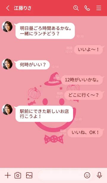 [LINE着せ替え] スマイル＆ハロウィン ローズピンクの画像3