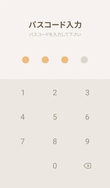 [LINE着せ替え] simple daisy flowerの画像4