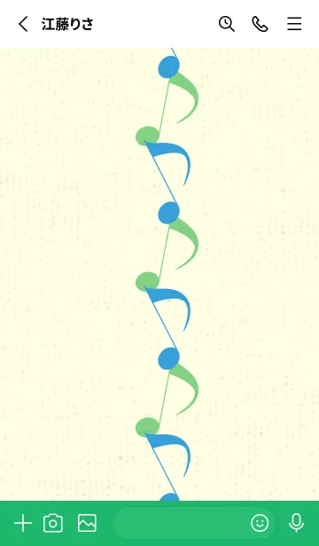 [LINE着せ替え] 八分音符1 露草の画像2