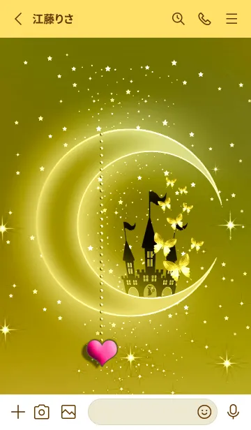 [LINE着せ替え] 【金運】幸運を呼び込む八蝶*192の画像2